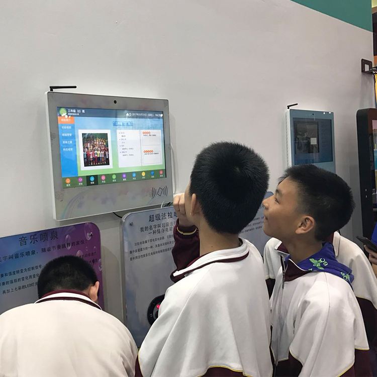 电子班牌4.jpg 电子班牌4.jpg