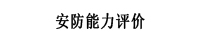 字.jpg