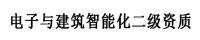 字.jpg